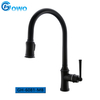 GOWO, cepillo de 360 ​​grados, grifos extraíbles de níquel cromado dorado para cocina, mezclador, grifo de cocina